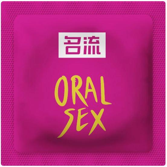 Презервативи для орального сексу зі смаком вишні ORAL SEX 10 шт.