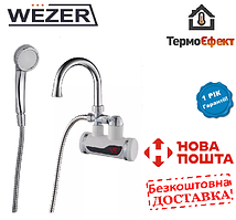 Проточний водонагрівач WEZER SDR-B07WSTP ванна з датчиком темп.