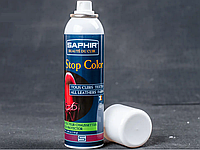 Закрепитель краски внутри обуви Saphir Stop Color, 150 мл