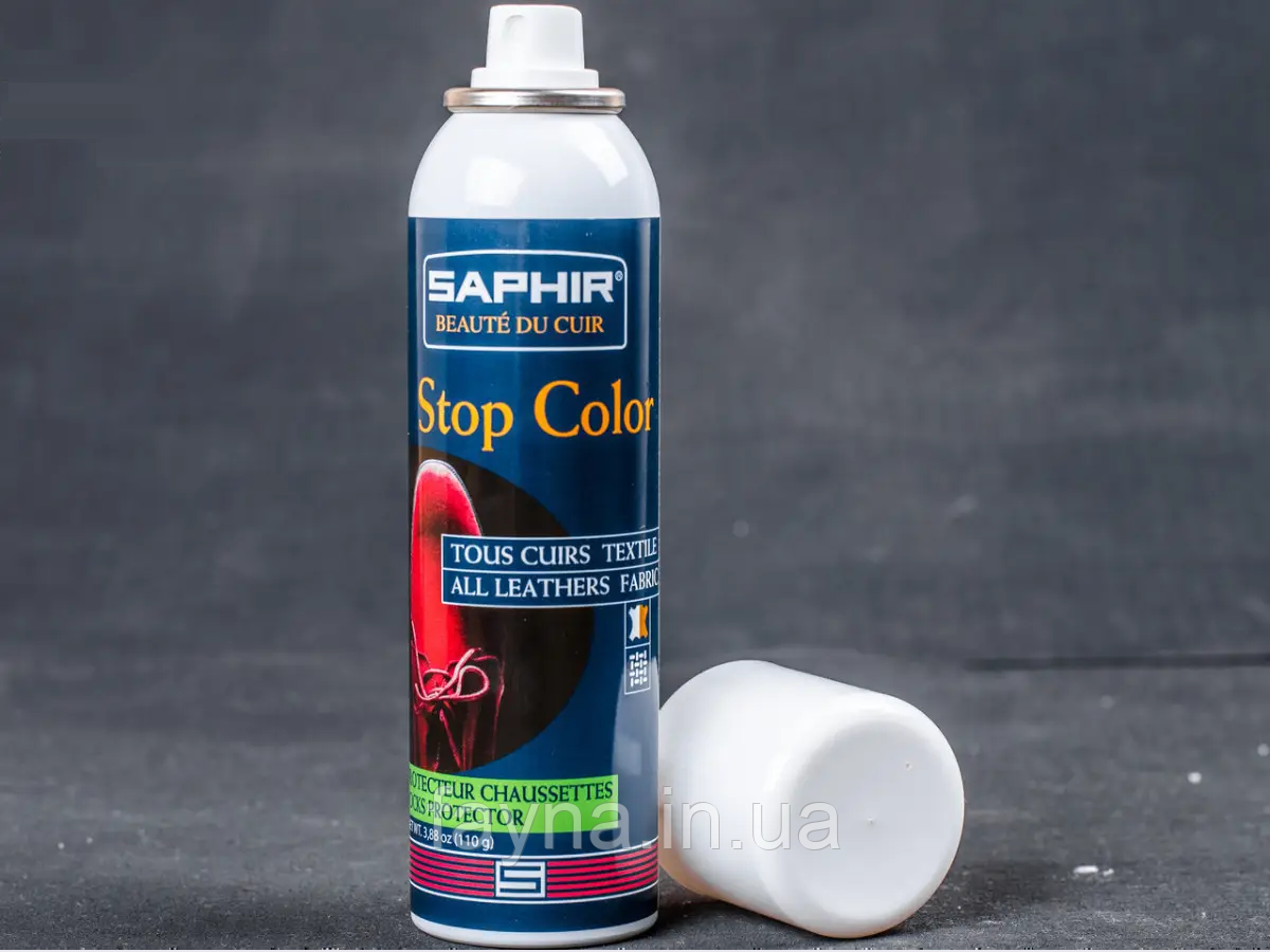 Захист стопи від фарбування Saphir Stop Color, 150 мл