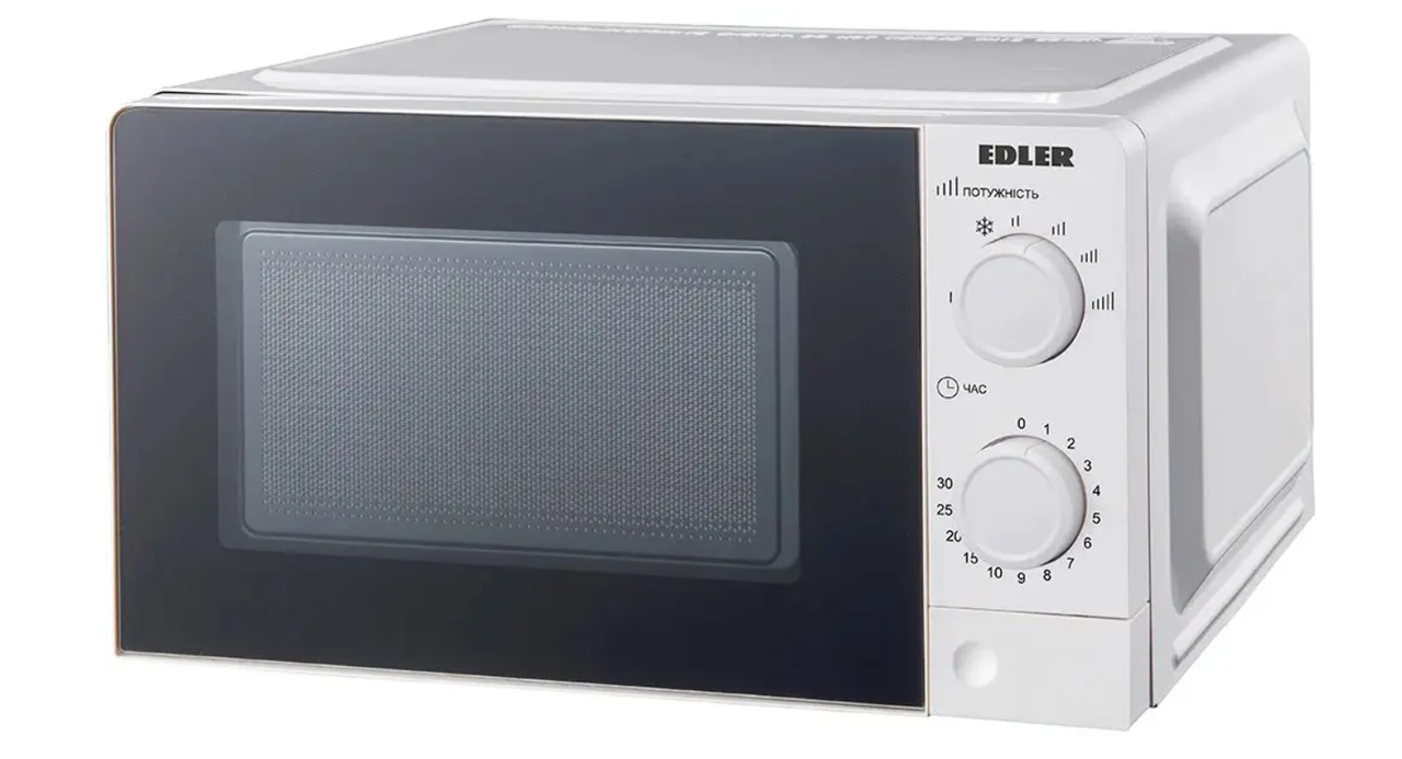 Мікрохвильова піч Edler ED-2050W