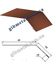Капельник покрівельний, карнизна планка для м'якої покрівлі 65*50 мм 0,47мм довжина 2м кольори в асортименті RAL