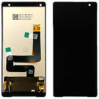 Дисплей Sony Xperia XZ2 H8216 H8266 H8276 H8296 + тачскрин, черный оригинал Китай