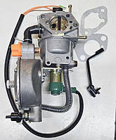 Газовый редуктор для бензогенератора, мотоблока 5,5-6,5 Kвт