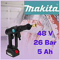 Аккумуляторная портативная мойка высокого давления Makita Мойка высокого давления для дома 48V 5Ah 26bar