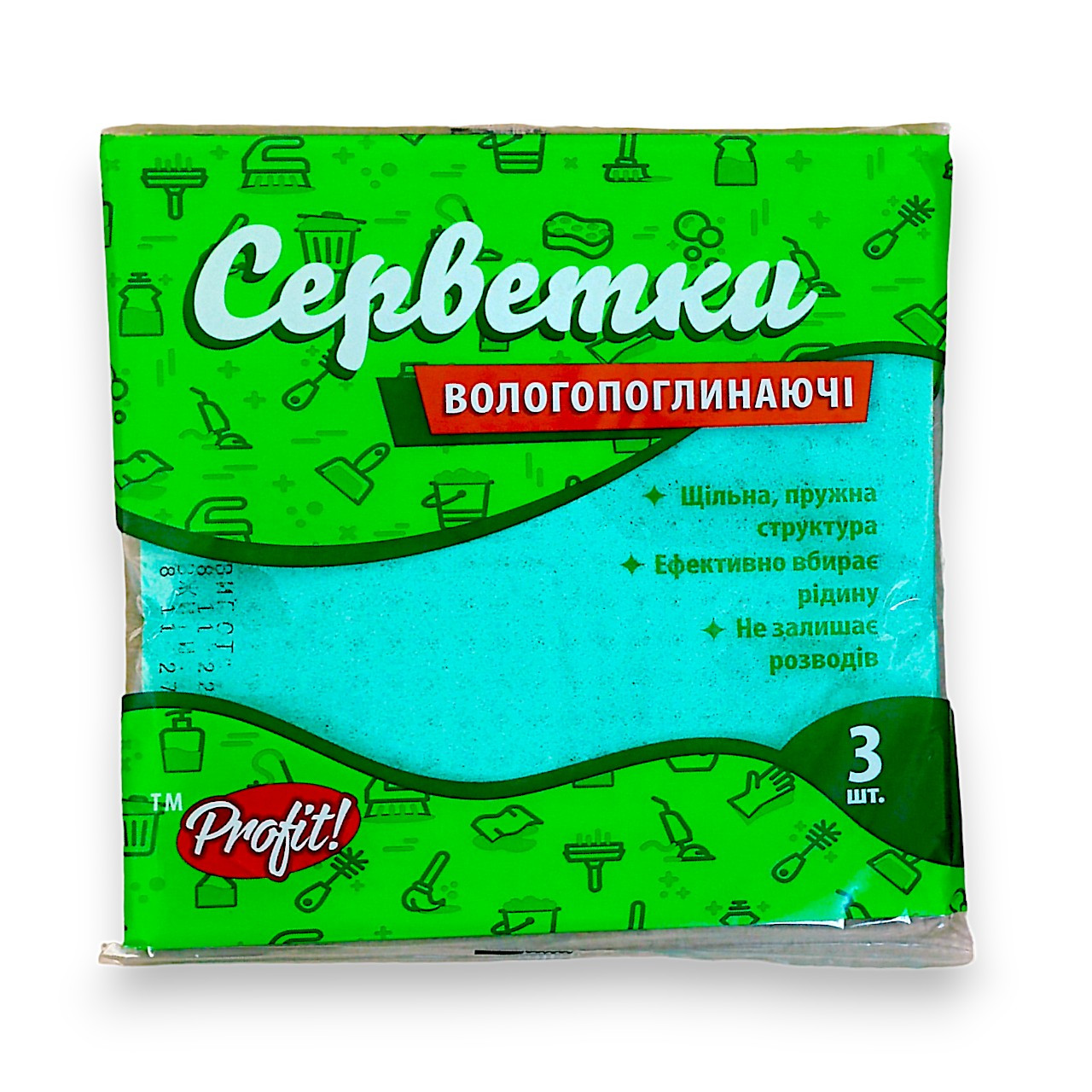 Серветки целюлозні для прибирання ТМ Profit 16х16 см комплект 3 шт