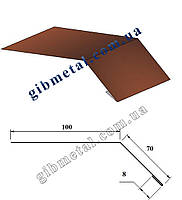 Капельник покрівельний, карнизьна планка для металочерепиці 100*70мм 0,47мм довжина 2м кольори в асортименті RAL