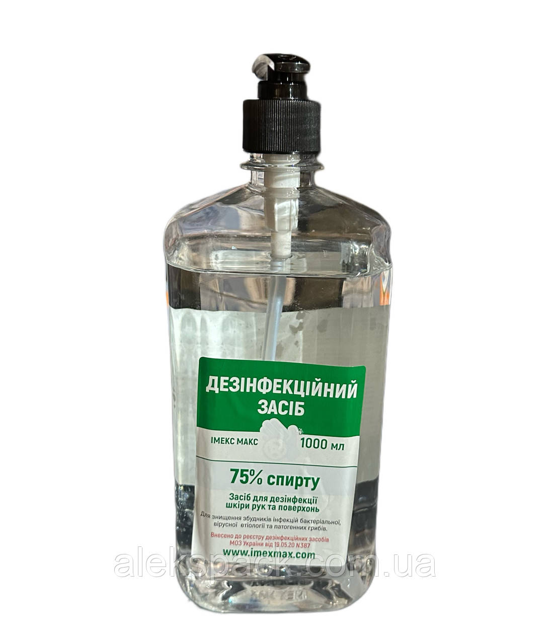 Дезінфекційний засіб "Антисептик" для шкіри рук та поверхонь "ІМЕКС МАКС" 1л помпа, фото 1