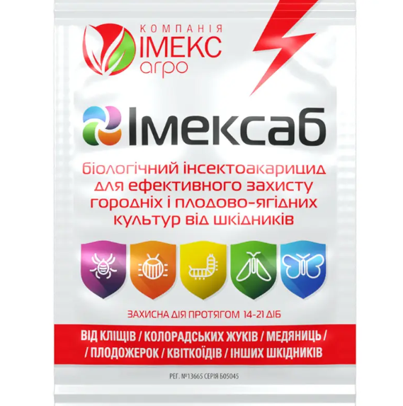 Інсектицид Імексаб 10 мл, фото 1