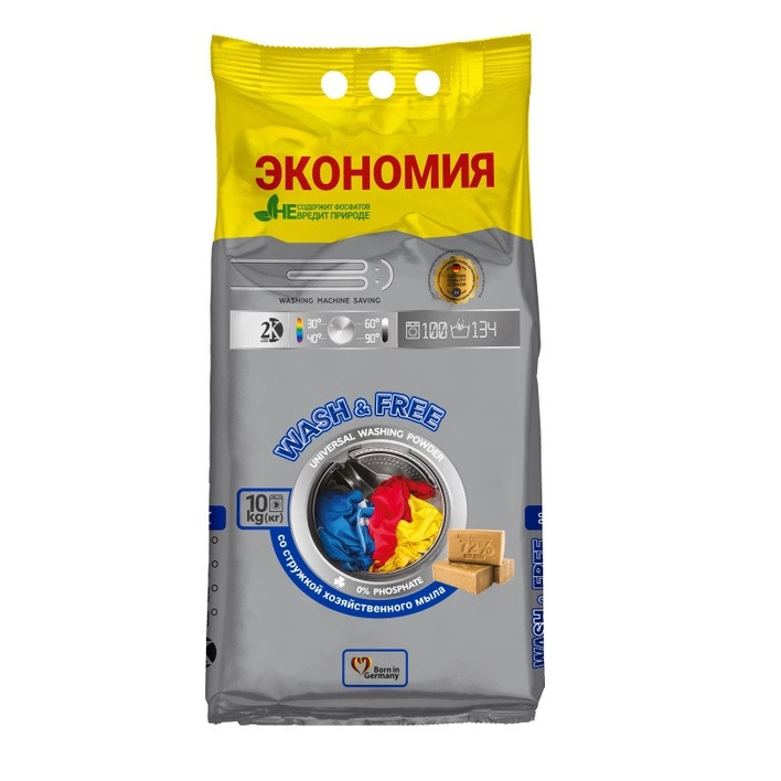 Порошок пральний10 кг "Wash&Free" універсальний