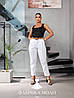 Літні легкі штани у стильному білому кольорі Розміри: 48-50, 52-54, фото 2