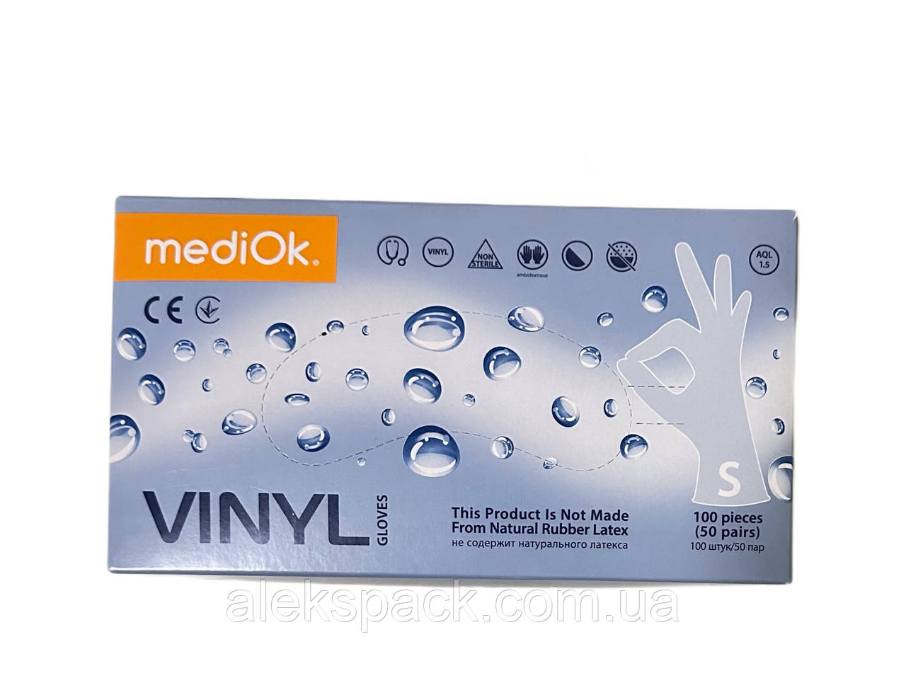 Рукавиці ВІНІЛОВІ  100 шт (S), фото 1