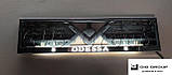 LED Рамка номерного знаку з написом та логотипом "ODESSA", фото 3