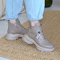 Ботинки женские кожаные в спортивном стиле. Цвет визон. 36 размер