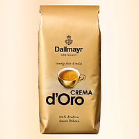 Кофе в зернах Dallmayr "Crema D'oro" 1 кг