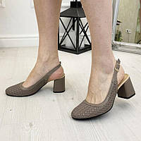 Туфли женские кожаные на устойчивом каблуке. Цвет визон. 39 размер