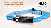 Налобний ліхтарик Fenix HL10 (Фіолетовий з блакитним), фото 6