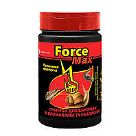 Force гранули від слимаків та равликів, в банці 150 г. Посилена формула