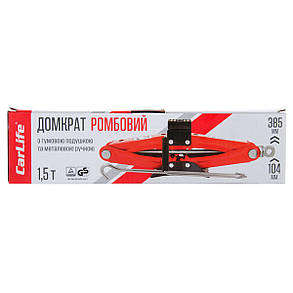 Домкрат ромбовий CarLife 1,5т 104-385мм SJ222, фото 4