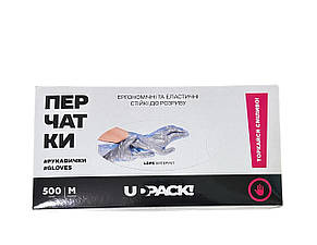 Рукавички в карт. коробці синій LDPE 24*30/13 (10 уп*500шт) ММ