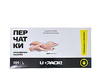 Рукавичка в карт. коробці HDPE 25*30/10 (20 уп*500шт) БМ ( L)