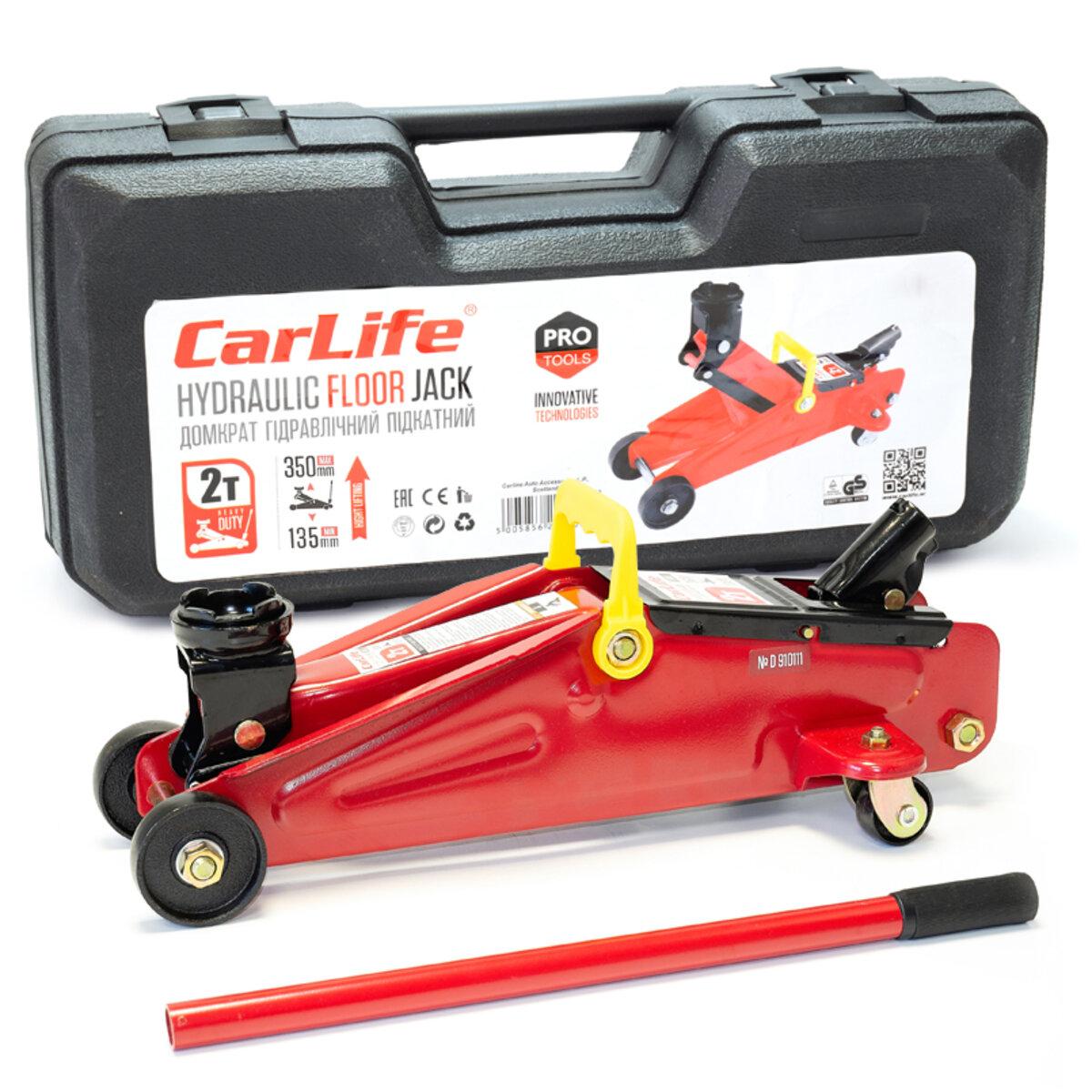 Домкрат підкатний 2т, 135-350мм у кейсі FJ610P CarLife