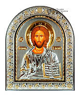 Серебряная Икона Спаситель Иисус 21х26см в арочном киоте под стеклом