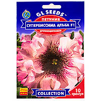 Петуния Супербиссима Альба 10 шт Gl Seeds