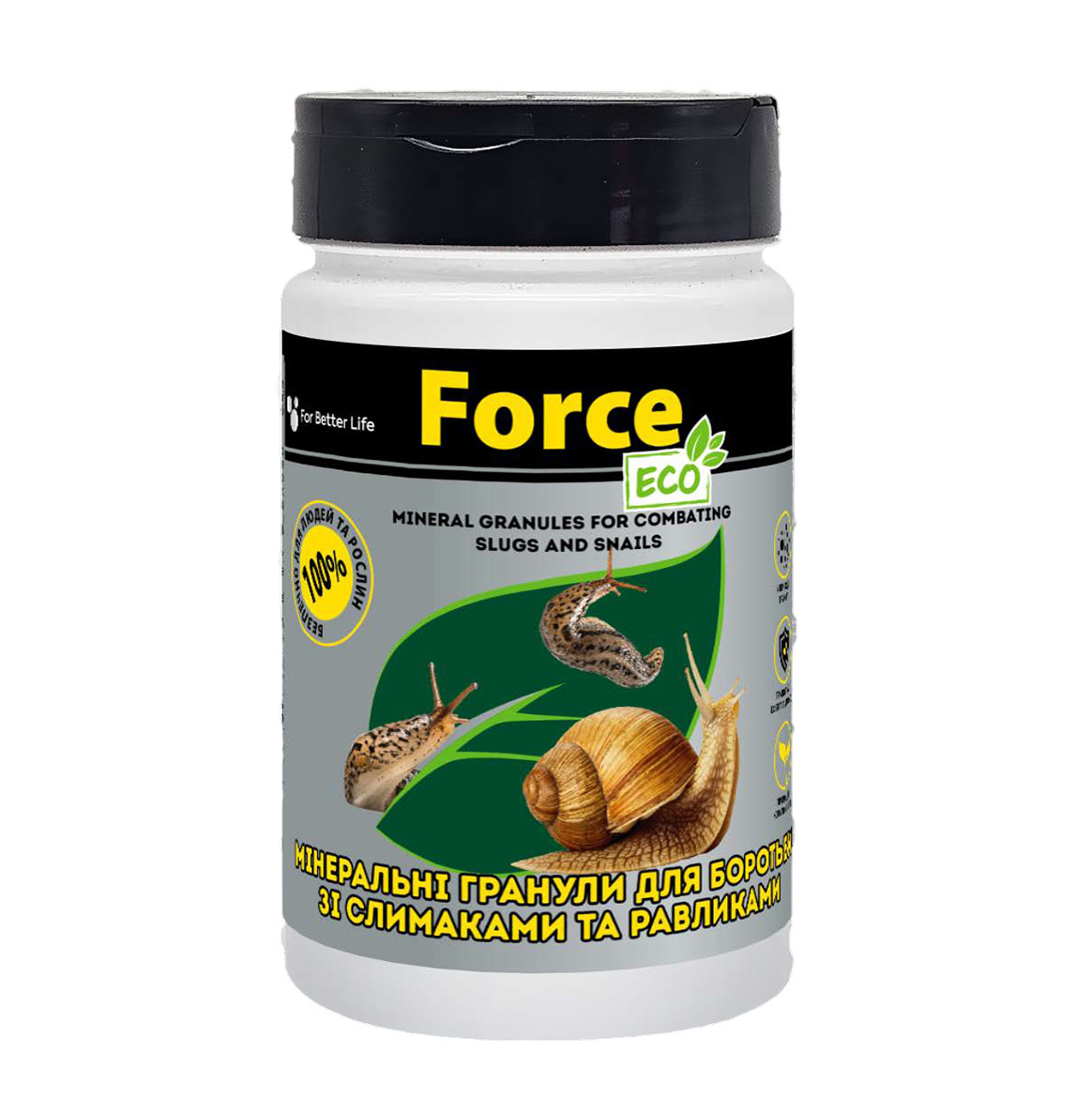 ForceEco гранули від слимаків та равликів, в банці 150 г., фото 1