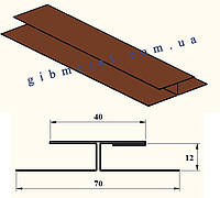 Н - профиль (соединительная) для софита та профлиста RAL (Длина 2м)