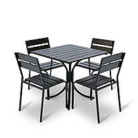 Набір стіл та стільці садових меблів "Ріо" Венге від Mix-Line