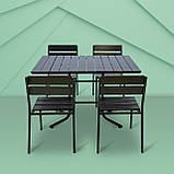 Набір стіл та стільці садових меблів "Ріо плюс" Венге від Mix-Line, фото 7