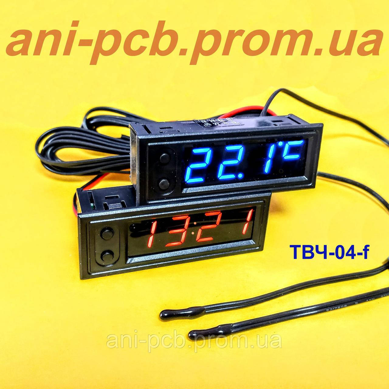 Вольтметр-термометр-годинник ТВЧ-04-f
