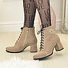 Черевики жіночі замшеві на шнурівці. Колір бежевий, фото 4