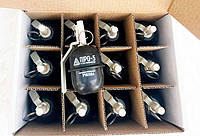 Имитационно-тренировочная граната Пиро-5 учебная с активной чекой (310 грам) (ящик 12 шт)