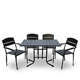 Набір стіл та стільці садових меблів "Феліція" Венге від Mix-Line, фото 3