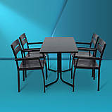 Набір стіл та стільці садових меблів "Стела" Венге від Mix-Line, фото 6