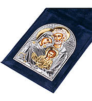 Икона-складень Святая Семья 5,5х7см серебряная в бархатной книжечке
