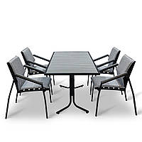 Набор стол и стулья садовой мебели "Парадиз" Серый от Mix-Line