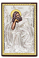 Икона Святой Илья серебреная 4х6см
