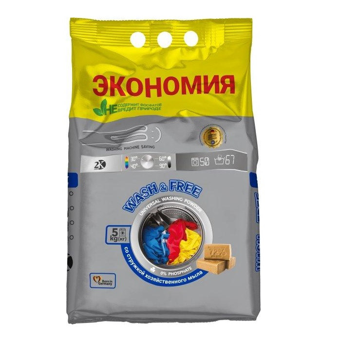 Порошок пральний 5 кг "Wash&Free"