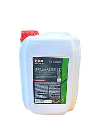 PRO Засіб д/чищення грилю, лужний GRILLMASTER з розпилювачем 5 л
