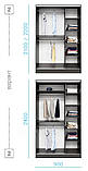 Шафа-купе 2-х2. 900х600х2400, Київський Стандарт, фото 10