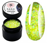 Гель для дизайна ногтей Saga Professional Galaxy Glitter №14, 8мл