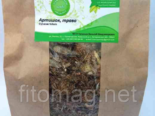 Артишок трава 50 г