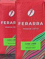 Кава мелена  Ferarra Caffe Cuba Libre 250 г