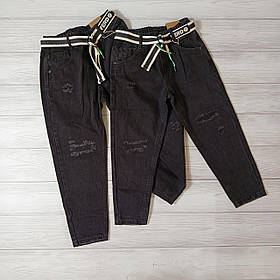 Чорні джинси джогери на хлопчика на зріст 176