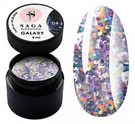 Гель для дизайну нігтів Saga Professional Galaxy Glitter №04, 8мл