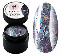 Гель для дизайну нігтів Saga Professional Galaxy Glitter №05, 8мл