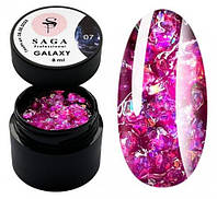 Гель для дизайна ногтей Saga Professional Galaxy Glitter №07, 8мл